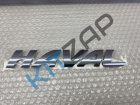 ������� ������ HAVAL